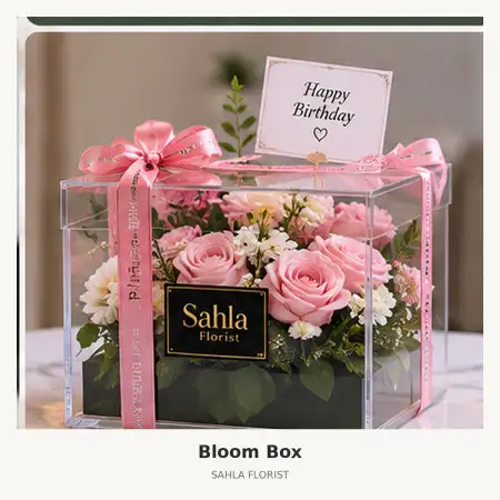 Bloom Box Mantrijeron